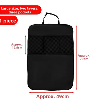 Οργανωτής πίσω καθίσματος αυτοκινήτου με θήκη αποθήκευσης, μαξιλαράκι προστασίας ποδιού, αντι-κλωτσιά μαξιλάρι, ύφασμα, προσαρμοζόμενος