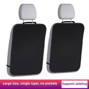 Οργανωτής πίσω καθίσματος αυτοκινήτου με θήκη αποθήκευσης, μαξιλαράκι προστασίας ποδιού, αντι-κλωτσιά μαξιλάρι, ύφασμα, προσαρμοζόμενος