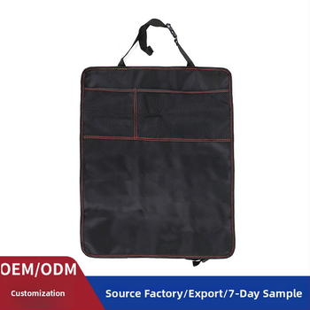 Μάτ προστασίας πισινής πλάτης αυτοκινήτου 2-σε-1 με θήκη αποθήκευσης, παγκόσμια προστασία πίσω καθίσματος, AUTOFIELD, ύφασμα Hua Yao, δυνατότητα προσαρμογής