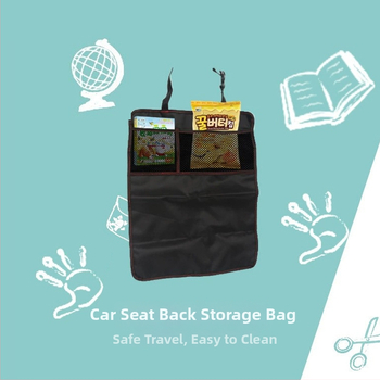 Μάτ προστασίας πισινής πλάτης αυτοκινήτου 2-σε-1 με θήκη αποθήκευσης, παγκόσμια προστασία πίσω καθίσματος, AUTOFIELD, ύφασμα Hua Yao, δυνατότητα προσαρμογής