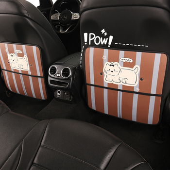 Πάτος πίσω καθίσματος αυτοκινήτου κατά των κλωτσιών — μοτίβο σκύλου σε ρίγες, PU υλικό, γέμισμα από σφουγγάρι, καθολικός σχεδιασμός, κατάλληλο για όλες τις εποχές