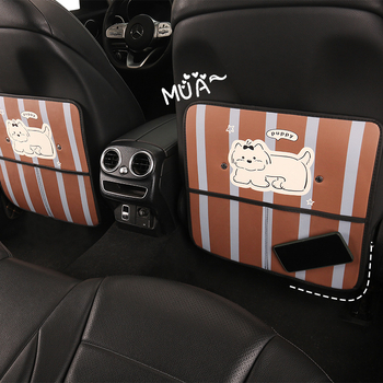 Πάτος πίσω καθίσματος αυτοκινήτου κατά των κλωτσιών — μοτίβο σκύλου σε ρίγες, PU υλικό, γέμισμα από σφουγγάρι, καθολικός σχεδιασμός, κατάλληλο για όλες τις εποχές