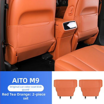 Jueyue Kick Pad από δέρμα για την πίσω πλάτη δεύτερης σειράς καθισμάτων AITO Wenjie M8/M9, στυλ M9