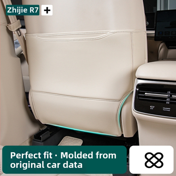 R7-kompatibil autóhátsóülés védőpárna, anti-ütés párna, belső műbőr kiegészítő
