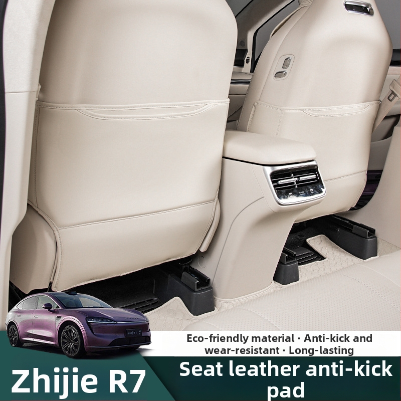 R7-kompatibil autóhátsóülés védőpárna, anti-ütés párna, belső műbőr kiegészítő