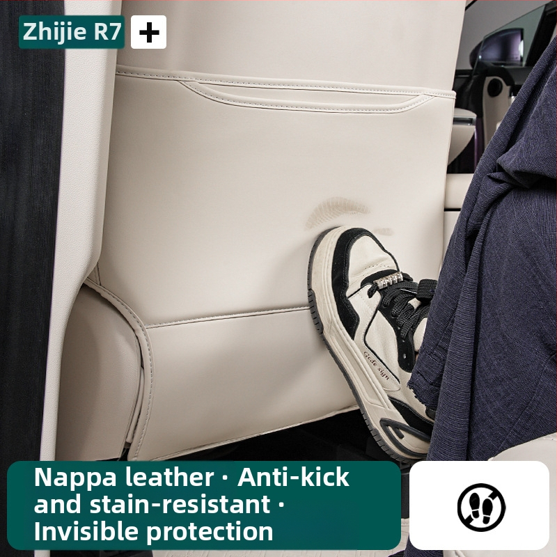 R7-kompatibilný protiúderový vankúš zadného operadla auta, vnútorný doplnok z umelej kože