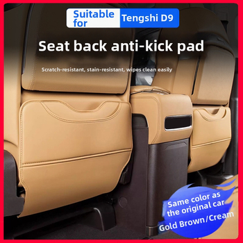 Special tsd9 Hátsó ülés anti-ütés védőpárna Tengshi D9-hez — minden évszakban használható, töltet: szivacs, logónyomtatás
