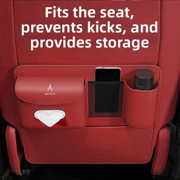 Jetour X70Plus bőr ülésvédő, védelem a hátsó ülésnek, belső dekoráció