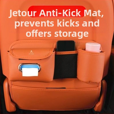Jetour X70Plus bőr ülésvédő, védelem a hátsó ülésnek, belső dekoráció