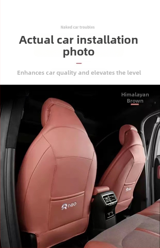 Weilai ES6/ES8 hátsó ülés anti-kopás védőpárna – kosz elleni védelem, belső módosítás; testreszabható feldolgozás, logó nyomtatva, márka nélküli