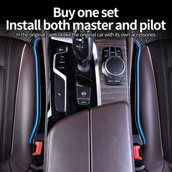 Tilea plastični organizator za prostor između automobilske sjedalice, zapremina 1800 cm³, prilagodljiv