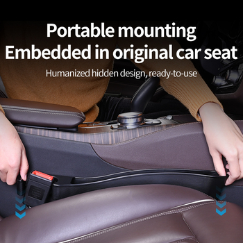 Tilea plastični organizator za prostor između automobilske sjedalice, zapremina 1800 cm³, prilagodljiv