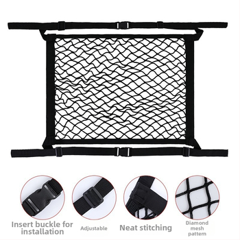 Automobilio sėdynės tinklinė laikymo kišenė, audinys, kabinama, pritaikoma, bendras suderinamumas (Medžiaga: Audinys; Naudojimo būdas: Kabinimas; Funkcija: Pritaikoma; Suderinamumas: Bendras)