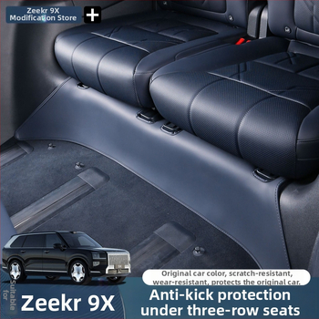 Odinė apsauginė plokštelė po Zeekr 9X trijų eilių sėdynėmis – interjero apsauga nuo įbrėžimų ir kojų smūgių