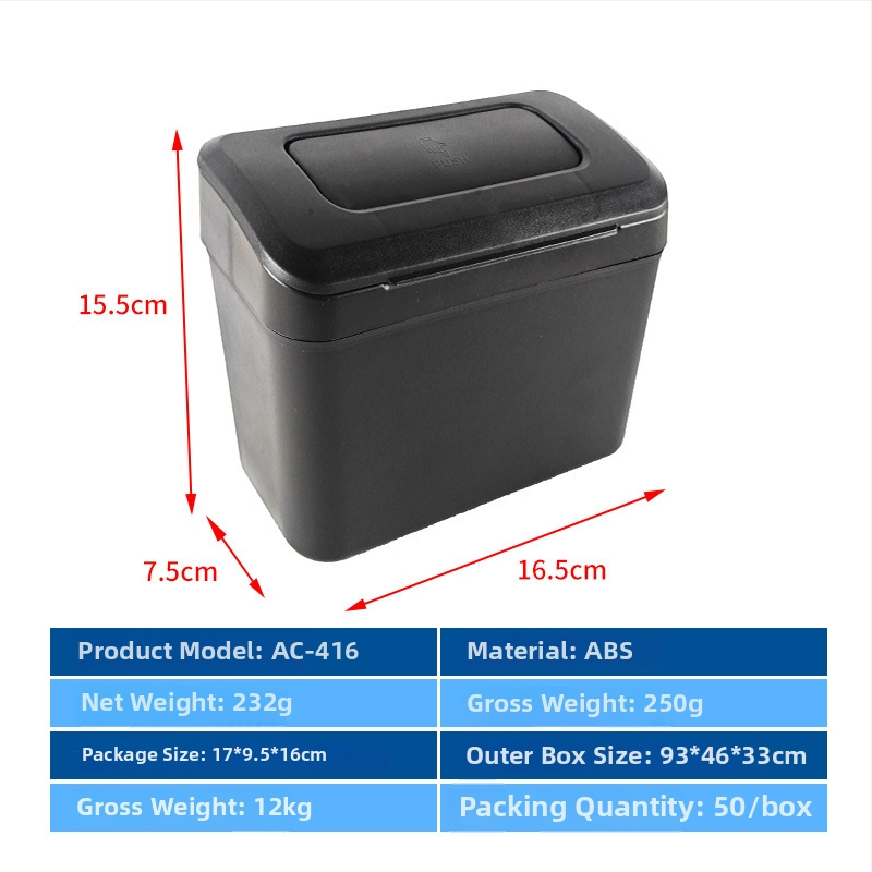 Automobilio šiukšlių dėžė, kabinama už sėdynės su dangčiu, 1,9 L, atspari vandeniui, pritaikoma, iš plastiko