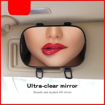 3R Auto kozmetičko ogledalo u suncu viziru, Višefunkcionalno retrovizor za šminkanje, Ovlaštena privatna marka: Da