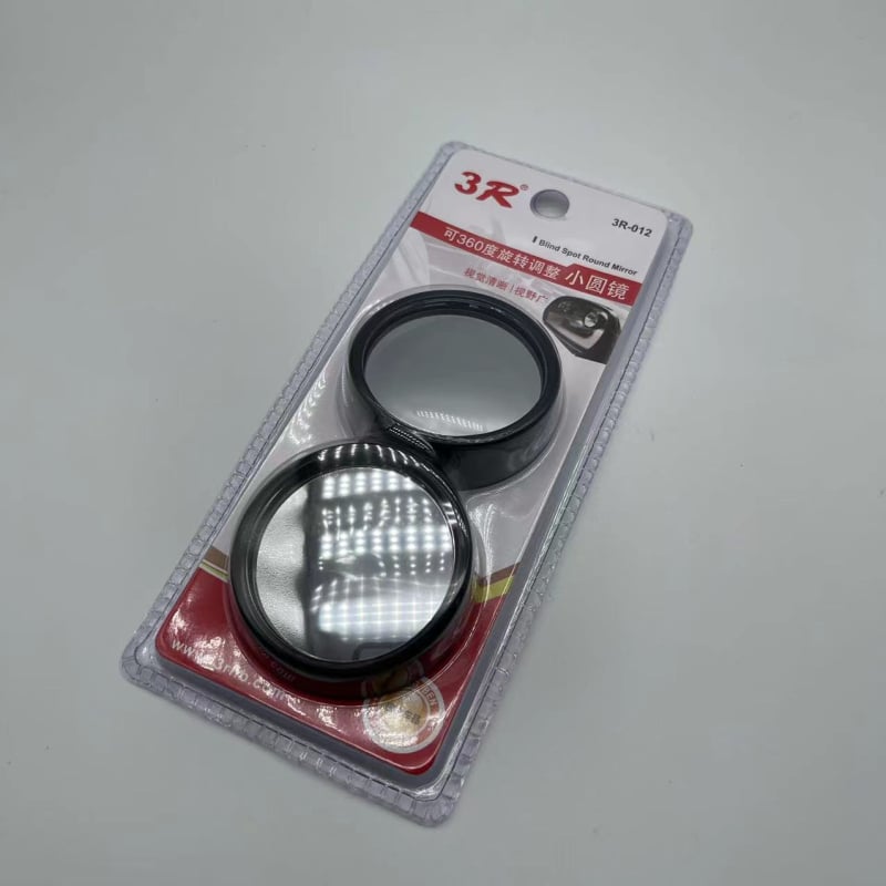 3R-012 Automobilski retrovizor s ogledalom za mrtvi kut, 360° podesivo, HD staklo, malo kružno pomoćno ogledalo
