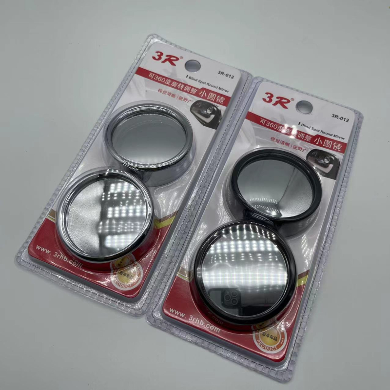 3R-012 Automobilski retrovizor s ogledalom za mrtvi kut, 360° podesivo, HD staklo, malo kružno pomoćno ogledalo