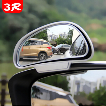 3R širokokutni retrovizor za automobil, zakrivljeno ogledalo protiv mrtvog kuta, podesivo