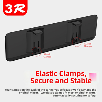 Belső visszapillantó tükör, 3R márka, nagy látómező, hosszú csík alakú műanyag keret, tükröződésmentes