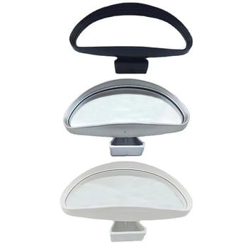 Xinbu Dodatno retrovizijsko ogledalo za auto – zakrivljena površina, veliko vidno polje, ogledalo za mrtve kutove s širokim kutem i malo kružno ogledalo za vožnju unatrag