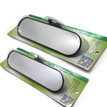 Unutarnji retrovizor automobila, širokokutni, ravno staklo, pričvršćivanje vakuumskom čašicom, unutarnji retrovizor za vožnju unatrag, instruktorski retrovizor — Che jiesheng, šifra 214,215