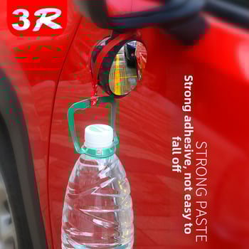 Auto ogledalo za mrtve kutove prednjih i stražnjih kotača, 360° ogledalo za prednji kotač, višenamjensko, desno prednje bočno ogledalo, marka 3R, licencirana privatna oznaka