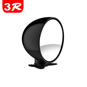 Auto ogledalo za mrtve kutove prednjih i stražnjih kotača, 360° ogledalo za prednji kotač, višenamjensko, desno prednje bočno ogledalo, marka 3R, licencirana privatna oznaka