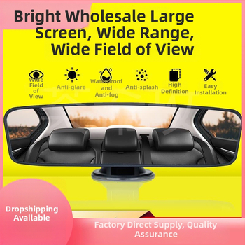 Автомобилно вътрешно огледало за задно виждане с монтаж snap-on, широк ъгъл на виждане, допълнително навигационно огледало, съвместимо с конкретни превозни средства