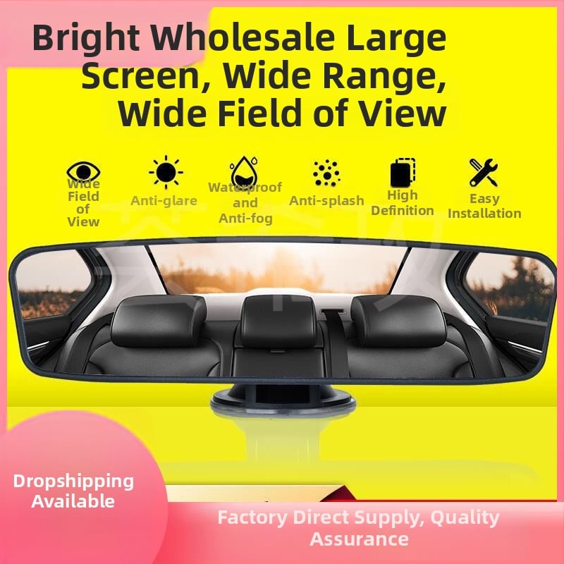 Автомобилно вътрешно огледало за задно виждане с монтаж snap-on, широк ъгъл на виждане, допълнително навигационно огледало, съвместимо с конкретни превозни средства