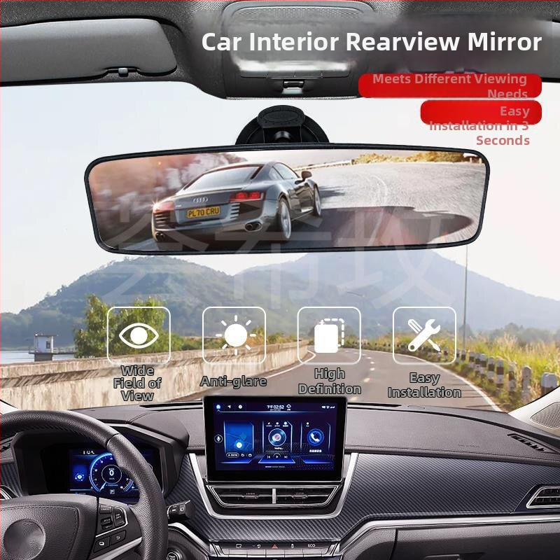 Автомобилно вътрешно огледало за задно виждане с монтаж snap-on, широк ъгъл на виждане, допълнително навигационно огледало, съвместимо с конкретни превозни средства