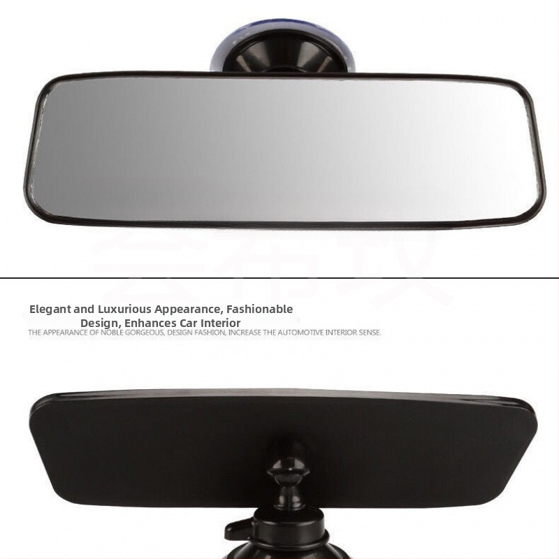 Автомобилно вътрешно огледало за задно виждане с монтаж snap-on, широк ъгъл на виждане, допълнително навигационно огледало, съвместимо с конкретни превозни средства