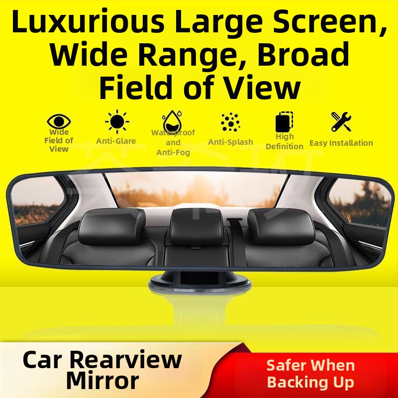 Автомобилно вътрешно огледало за задно виждане с монтаж snap-on, широк ъгъл на виждане, допълнително навигационно огледало, съвместимо с конкретни превозни средства