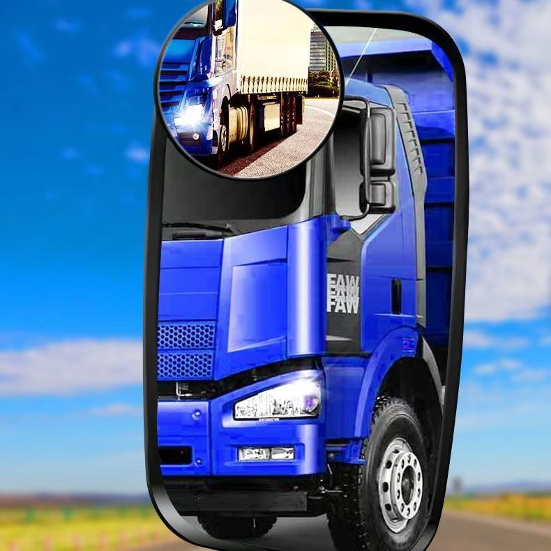 Holttér visszapillantó tükör teherautók és személyautók számára – konvex, HD, széles látószögű