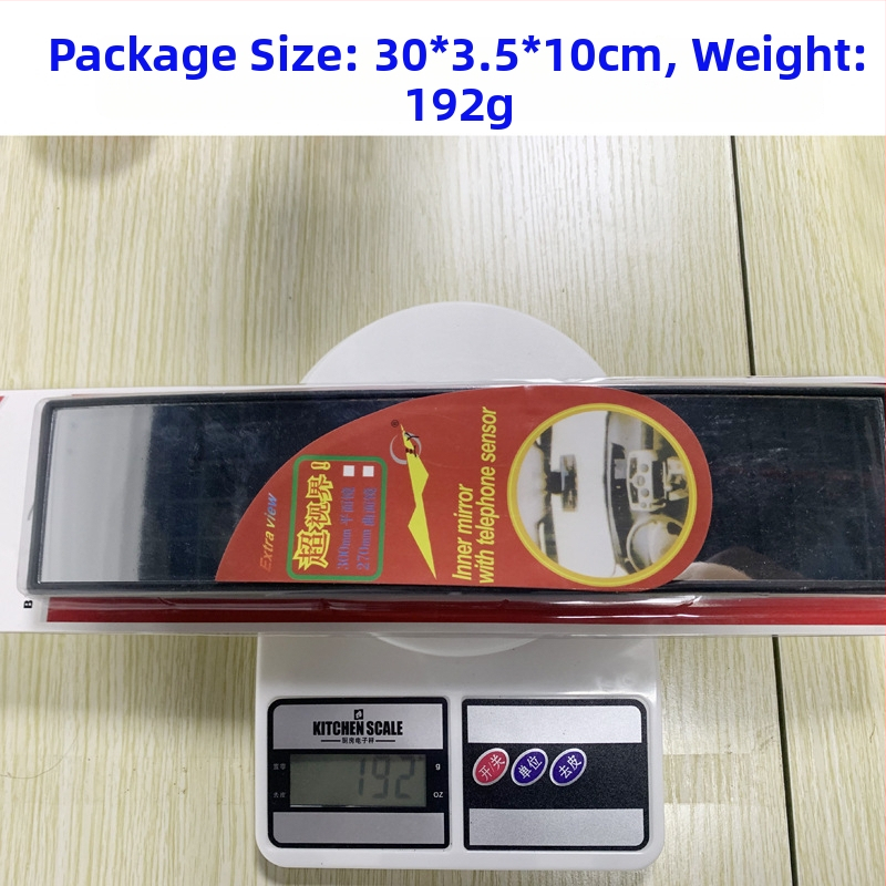 Auto tahavaatepeegel – Xin-bu, HD klaas, laia nurga kõver peegel, suur vaateväli