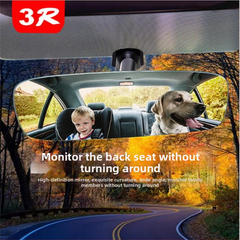 Cheng Jin Automobilio vidaus galinio vaizdo veidrodis be rėmelio su išplėstu matomumo lauku (Prekės ženklas: Cheng Jin; Be rėmelio; Išplėstas matomumo laukas)