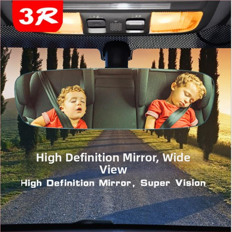 Cheng Jin Siseauto tagurppeegel raamita, suurendatud vaatevälja jaoks (Bränd: Cheng Jin; Raamita; Suurendatud vaateväli)