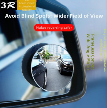 Deep Top 3r-057 Universalus 360° Sukiojamas Apvalus Galinis Veidrodis — Įgaliota Privati Žyma