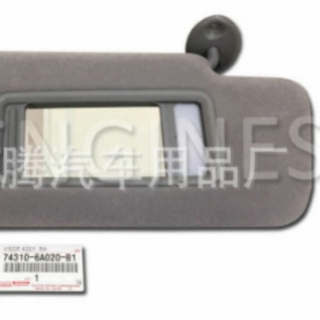 Sunčana vizira s HD ogledalom za šminkanje za Toyota Land Cruiser J12 RH (02-09) – klik montaža, ispis logotipa