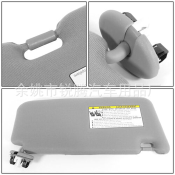 Αυτοκινητικό ηλιοπροστατευτικό με φώτα (HD καθρέφτης μακιγιάζ) – εγκατάσταση Snap-on, δυνατότητα εκτύπωσης λογοτύπου, δυνατότητα ιδιωτικής ετικέτας, απλός σχεδιασμός