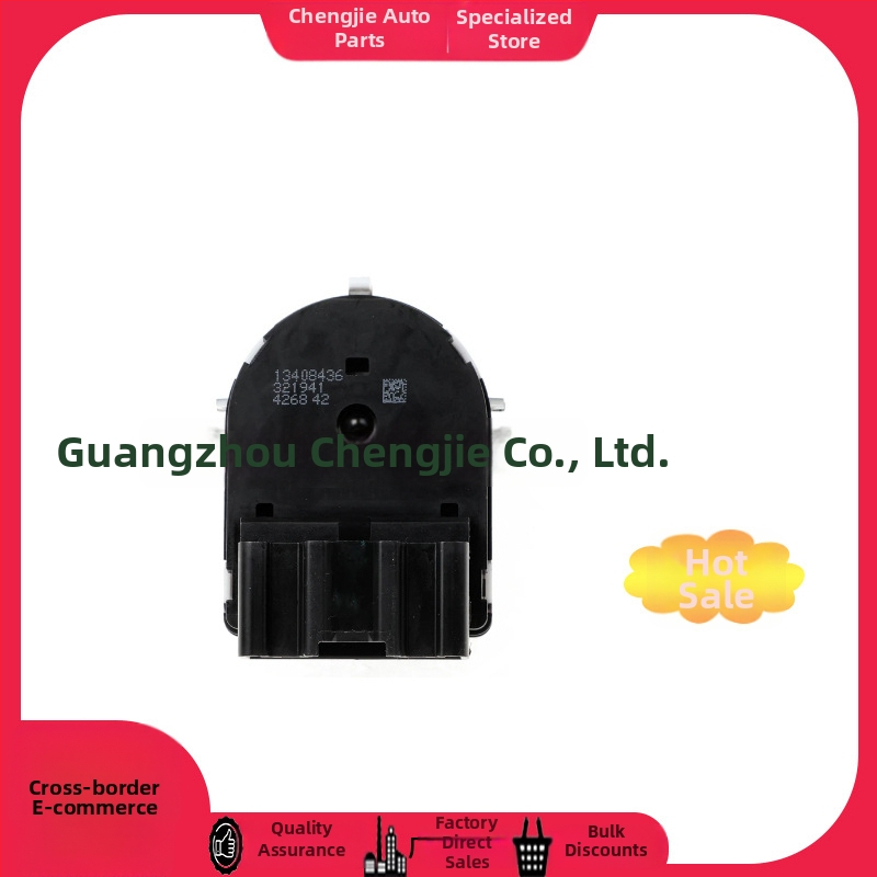 Tagurduspeegli lüliti Chevrolet Encore 2014-2016 – Universal, Osa number 25872074