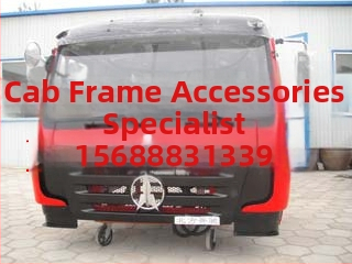 North Benz V3 jumta saules aizsargs un elektriskais atpakaļskata spogulis komplekts — Dala Nr. 15688831339, piemērots traktora kravas automašīnām