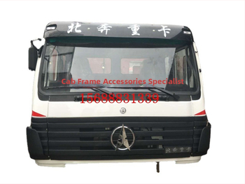 North Benz V3 jumta saules aizsargs un elektriskais atpakaļskata spogulis komplekts — Dala Nr. 15688831339, piemērots traktora kravas automašīnām