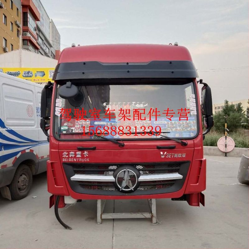 North Benz V3 jumta saules aizsargs un elektriskais atpakaļskata spogulis komplekts — Dala Nr. 15688831339, piemērots traktora kravas automašīnām