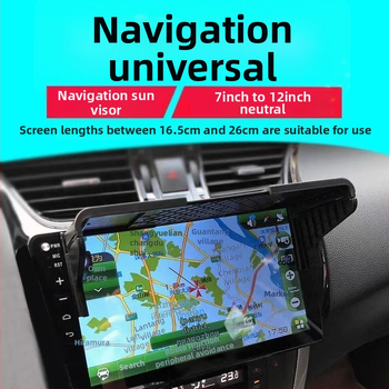 Autó napvédő árnyékoló GPS-navigációhoz — univerzális, Snap-on telepítés, nordikus stílus