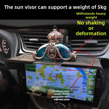 Autó napvédő árnyékoló GPS-navigációhoz — univerzális, Snap-on telepítés, nordikus stílus