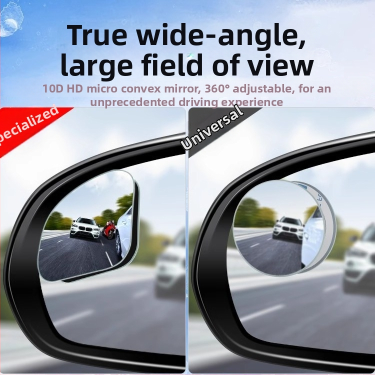 Tagumine peegli lisavarustus — ümmargune aklajale zonale peegel, 360° HD lai kamp