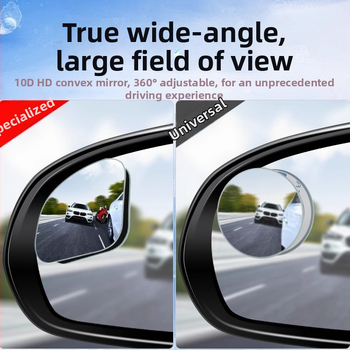 Automobilio galinio vaizdo veidrolis: apvalus veidrodėlis akloms zonoms, 360° HD plataus kampo