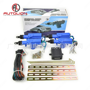12V daljinski sustav središnjeg zaključavanja automobila s ulazom bez ključa, univerzalna kompatibilnost, konfiguracija 1-3, AUTOLION