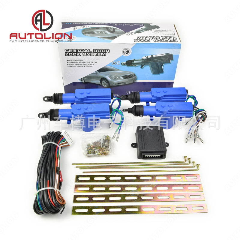 12V daljinski sustav središnjeg zaključavanja automobila s ulazom bez ključa, univerzalna kompatibilnost, konfiguracija 1-3, AUTOLION